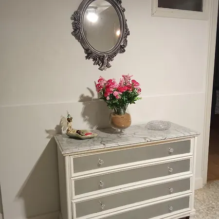 Apartamento El Cartero